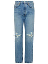 A Goldie Denim Straight Pants A154E 1206BLU Blue - AGOLDE - BALAAN 1