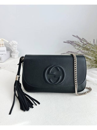 Soho Tassle Crossbody Bag Black - GUCCI - BALAAN 2