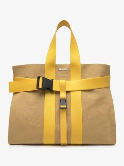 Paralepipedo Messenger Tote Bag Jaibaone Yellow CACCXBAG002CAN0017152 - SUNNEI - BALAAN 2