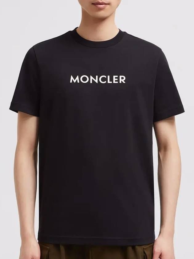 Rubberized Logo Short Sleeve T-Shirt Black - MONCLER - BALAAN 3