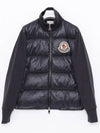 Logo Patch Knit Padded Zip-up Jacket Navy - MONCLER - BALAAN 2