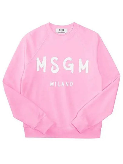 Brush Logo Printing Sweatshirt Pink - MSGM - BALAAN 2