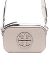 Miller Mini Cross Bag New Ivory - TORY BURCH - BALAAN 3