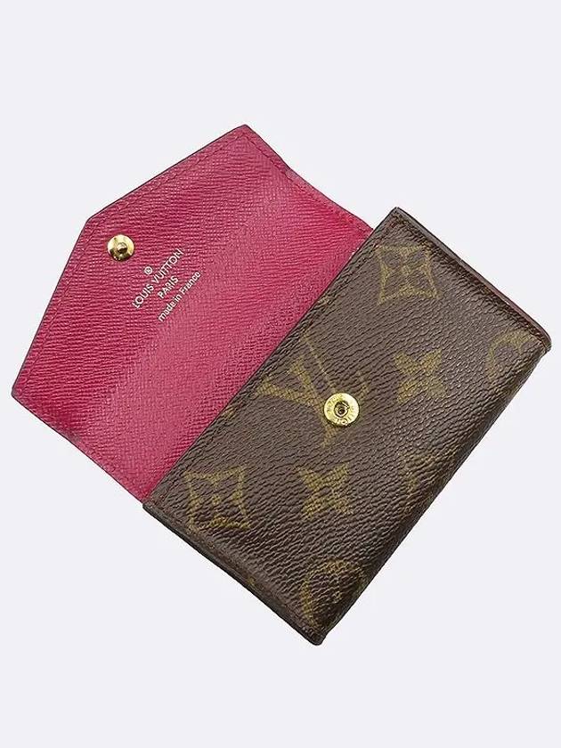 M61273 Card Business Holder - LOUIS VUITTON - BALAAN 3