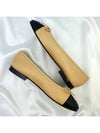 Two Tone Lambskin Ballerina Beige Black - CHANEL - BALAAN 6