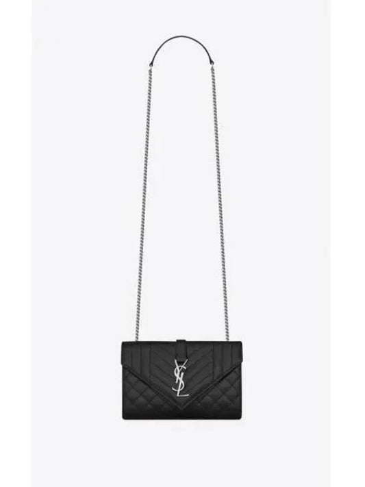 Quilted Envelope Small Shoulder Bag Black - SAINT LAURENT - BALAAN 2