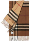 Contrast Check Cashmere Muffler Archive Beige Birch Brown - BURBERRY - BALAAN 3