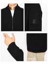 Shadow Reverse Stockinette Stitch Knit Track Jacket Black - STONE ISLAND - BALAAN 4