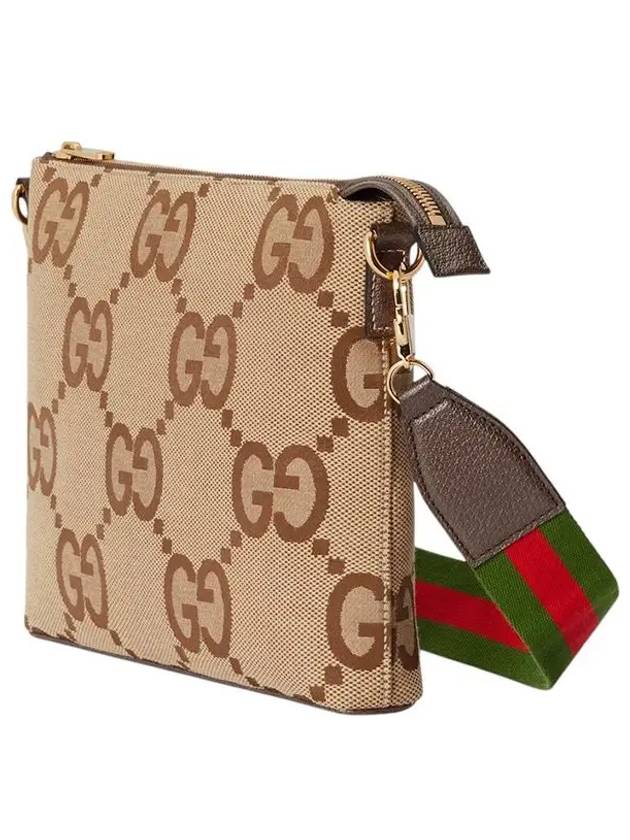 Jumbo GG Cross Messenger Bag Brown - GUCCI - BALAAN 3