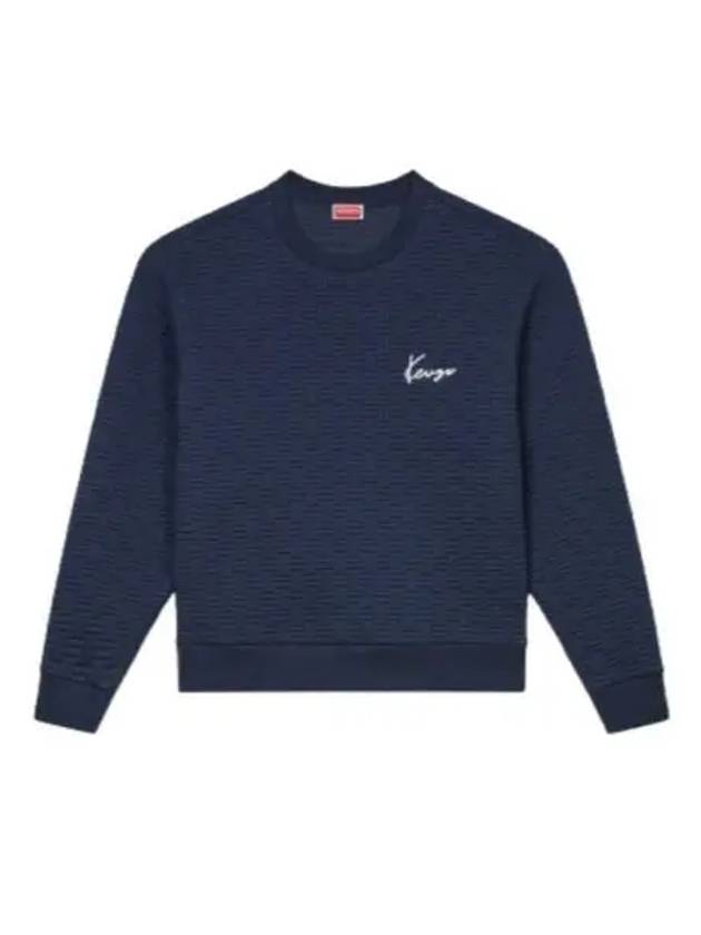 Weave Logo Embroidered Sweatshirt Navy - KENZO - BALAAN 2