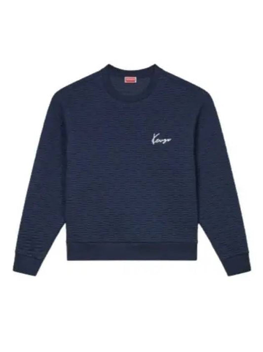 Logo embroidered sweatshirt FE65SW2154MU - KENZO - BALAAN 2