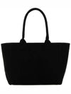 Yenk Tote Bag Black - ISABEL MARANT - BALAAN 5