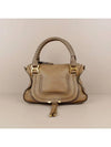 Chloe Marcie Bag Medium Women s Tote 3S0860 - LOUIS VUITTON - BALAAN 2