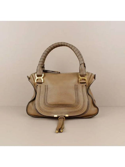 Chloe Marcie Bag Medium Women s Tote 3S0860 - LOUIS VUITTON - BALAAN 2