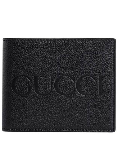 Emboss Logo Half Wallet Black - GUCCI - BALAAN 1