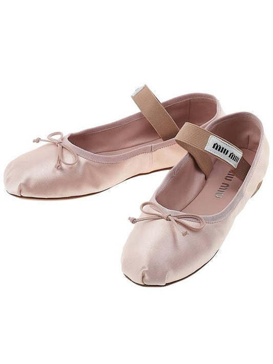 Ballerina Flat Shoes 5F794D QU6 F0615 B0110820893 - MIU MIU - BALAAN 2