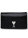 De Coeur Logo Chain Cross Bag Black - AMI - BALAAN 2