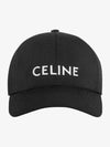 Cotton Drill Baseball Cap Black - CELINE - BALAAN 2