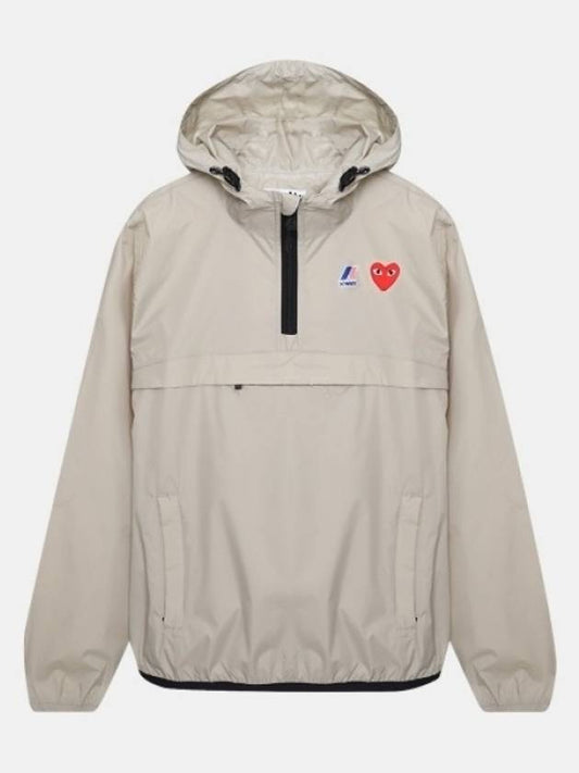 Red Waffen Anorak Beige - COMME DES GARCONS - BALAAN 2