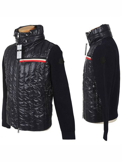 Hidden Logo Padded Cardigan Navy - MONCLER - BALAAN 2