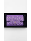 Gold Logo Classic Flap Card Wallet Purple - CHANEL - BALAAN 3