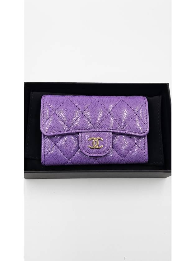 Gold Logo Classic Flap Card Wallet Purple - CHANEL - BALAAN 3