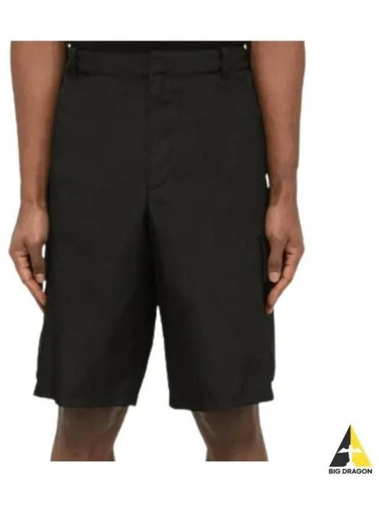 Re-nylon Bermuda shorts - PRADA - BALAAN 2