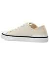 Binkoo Low Top Sneakers Chalk - ISABEL MARANT - BALAAN 4