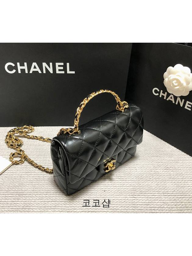 23 Chain Handle Shiny Lambskin Flap Bag AS4023 - CHANEL - BALAAN 5