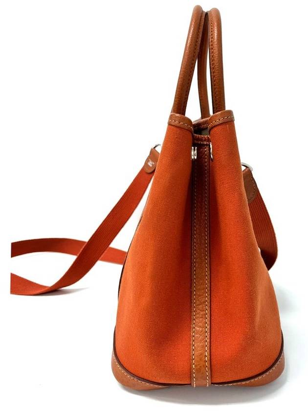 Garden Party 30 T Long Strap - HERMES - BALAAN 3