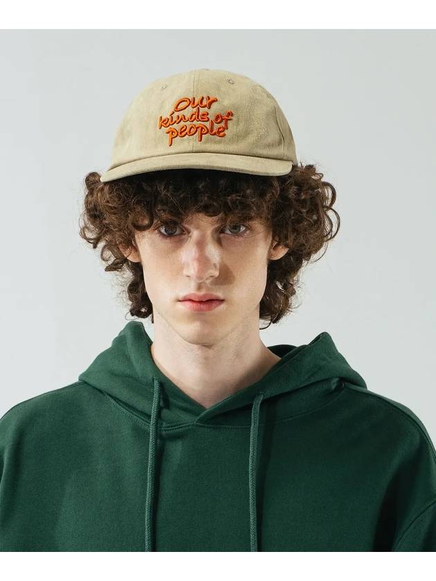 OUR OF PEOPLE CAP KHAKI - KINDS - BALAAN 7