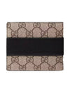 GG Supreme Eden Leather Half Wallet Beige - GUCCI - BALAAN 3