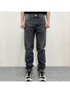 Logo Patch Straight Jeans Black - AMI - BALAAN 4