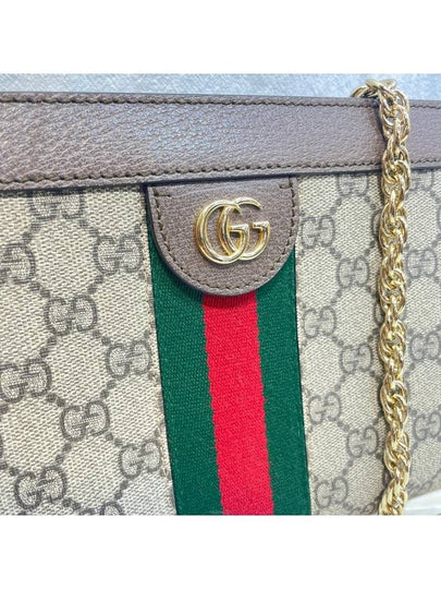 women shoulder bag - GUCCI - BALAAN 2