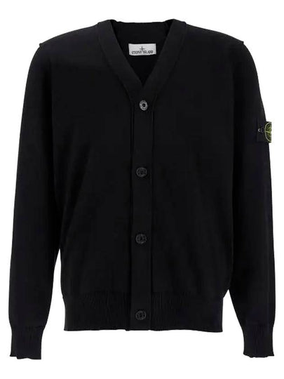 Waffen Organic Cotton V-Neck Cardigan Black - STONE ISLAND - BALAAN 2