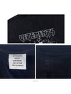 Electric Logo Heavy Metal Short Sleeve T-Shirt Black - VETEMENTS - BALAAN 10