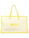 Kids Logo Print Tote Bag S4MSJGBA048 01204 - MSGM - BALAAN 2