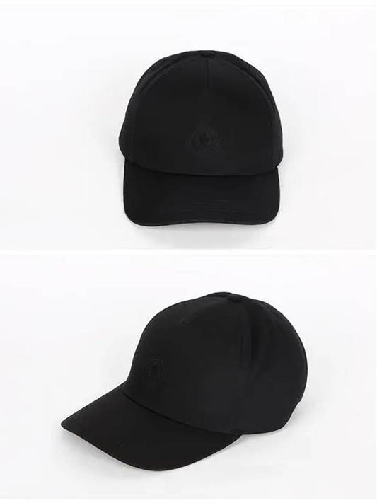 3B00007 0U082 999 Logo embroidered ball cap - MONCLER - BALAAN 2