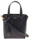 Toy Small Leather Shopping Box Tote Bag Black - SAINT LAURENT - BALAAN 2