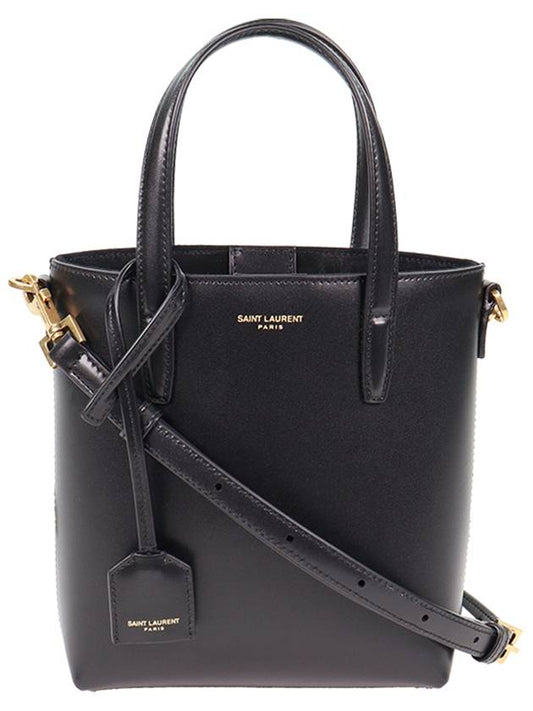 Toy Small Leather Shopping Box Tote Bag Black - SAINT LAURENT - BALAAN 2