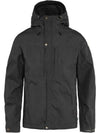 Men's Skogso Hooded Jacket Dark Grey - FJALL RAVEN - BALAAN 1