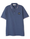 Men's Logo Patch Lining Short Sleeve Polo Shirt Avio Blue - STONE ISLAND - BALAAN 2