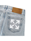 Men's Blitz Denim Jeans Light Blue - OFF WHITE - BALAAN.