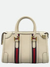 715771 2WAY bag - GUCCI - BALAAN 4