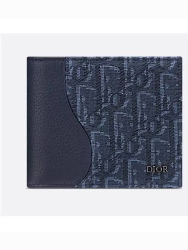 Oblique Saddle Compact Half Wallet Navy - DIOR - BALAAN 2