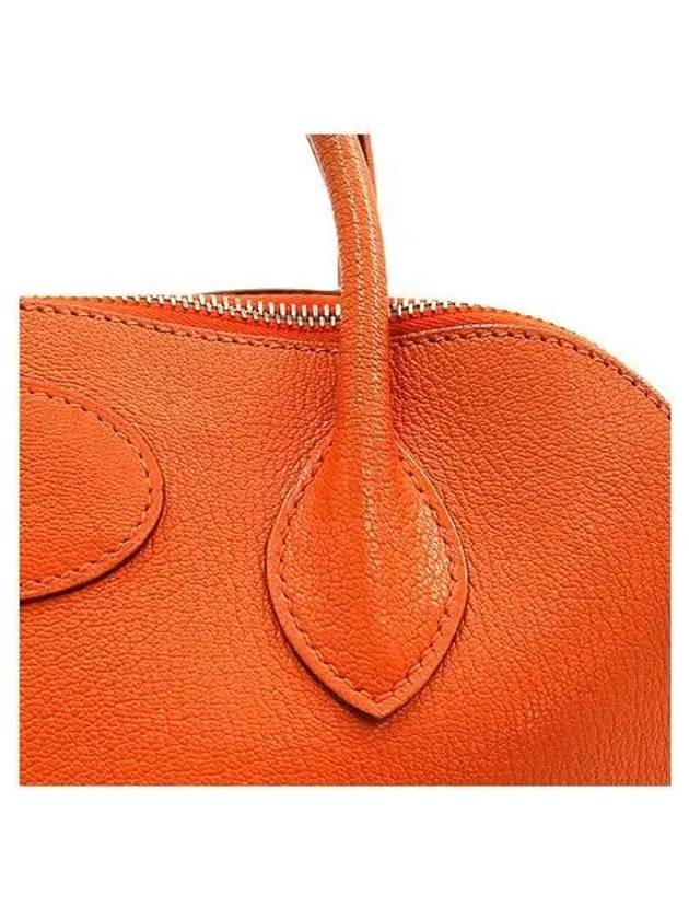 Bolid Tote Bag - HERMES - BALAAN 3