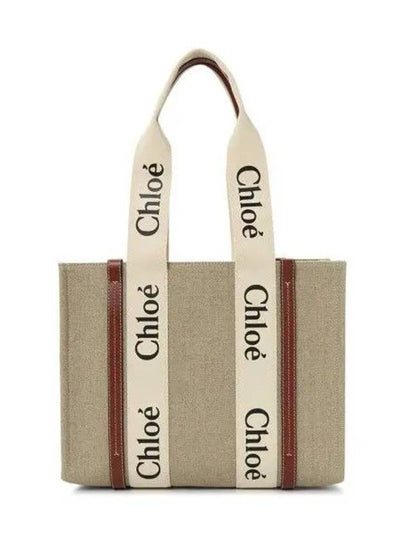 Woody Canvas Medium Tote Bag Brown - CHLOE - BALAAN 2