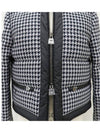 padded wool jacket - DIOR - BALAAN 5