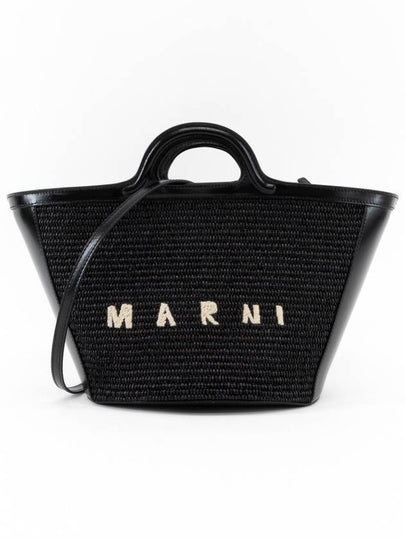 Leather Raffia Tropicalia Tote Bag Black - MARNI - BALAAN 2