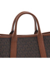 Luisa Small Signature Logo Satchel Tote Bag Brown - MICHAEL KORS - BALAAN 8